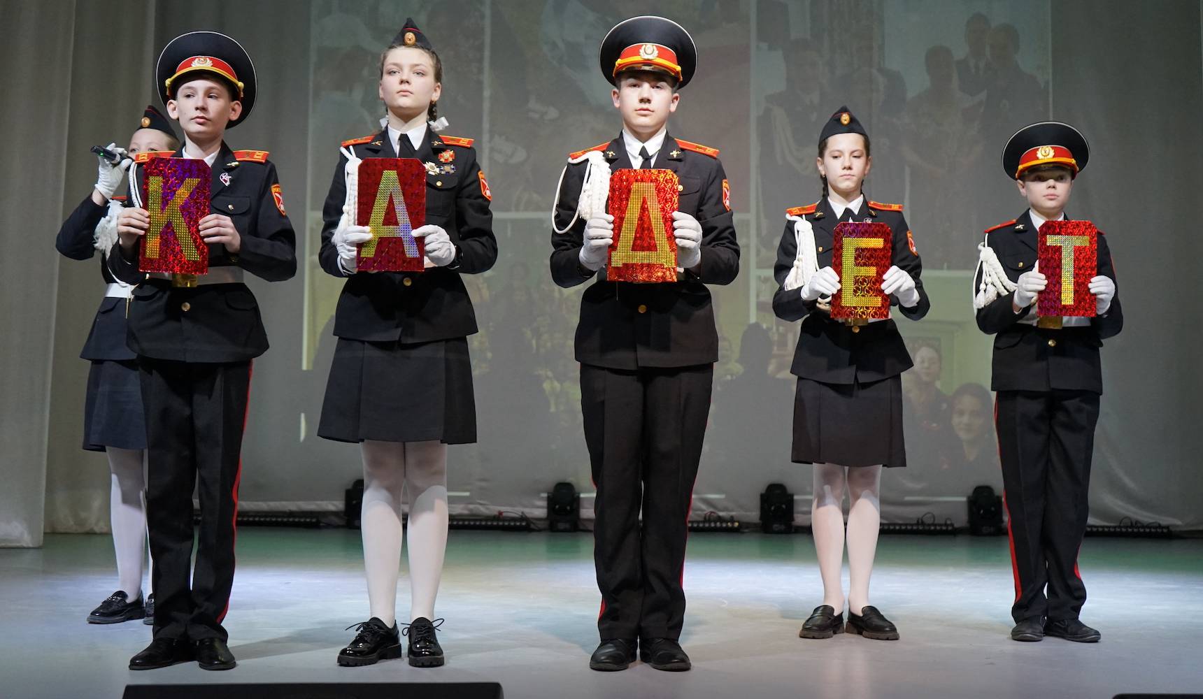 Сегодня — кадеты, завтра — защитники страны