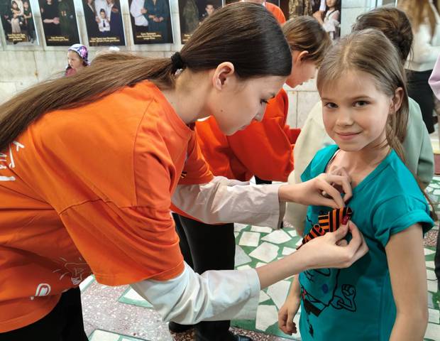 Начало большого дела