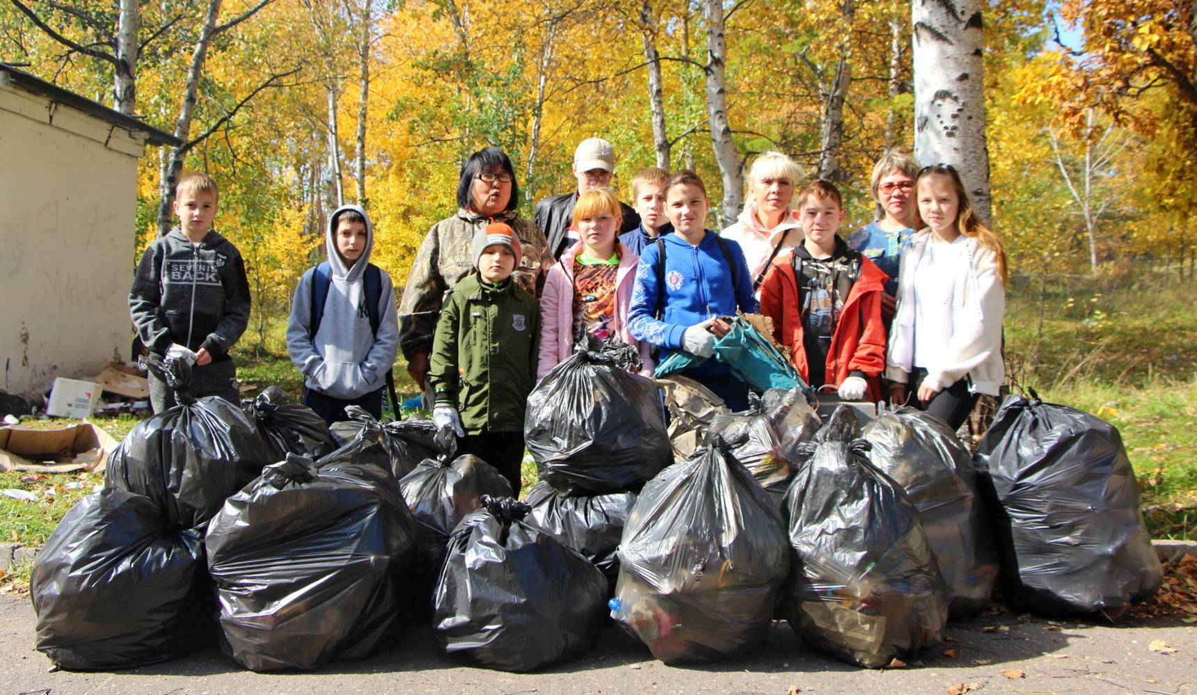 В Амурске прошел общегородской осенний субботник